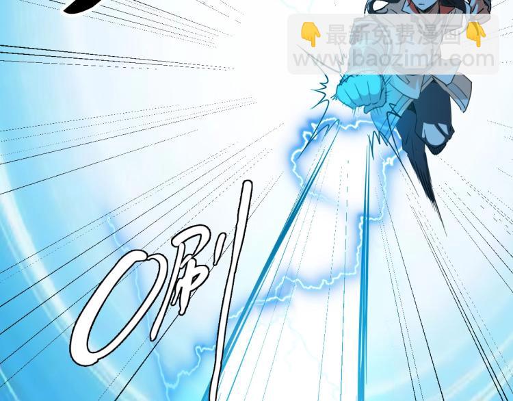 第15话 伏击(1/3)-第16话