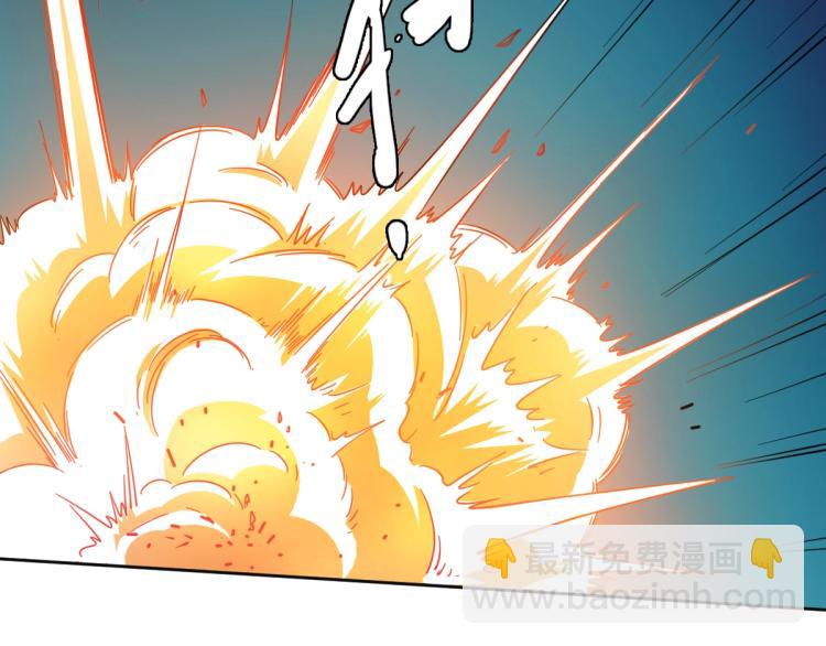 第15话 伏击(1/3)-第16话