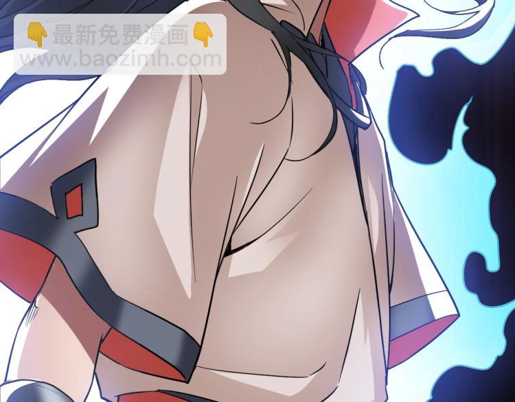 第15话 伏击(1/3)-第16话