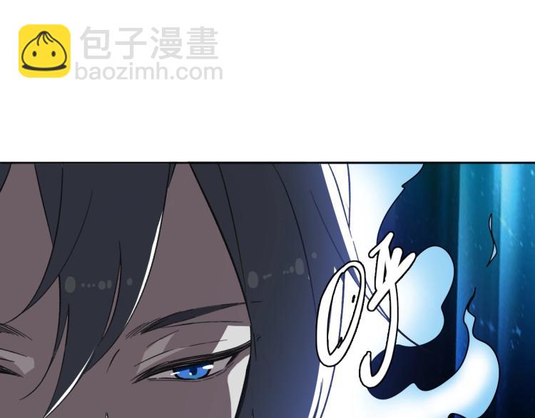 第15话 伏击(1/3)-第16话