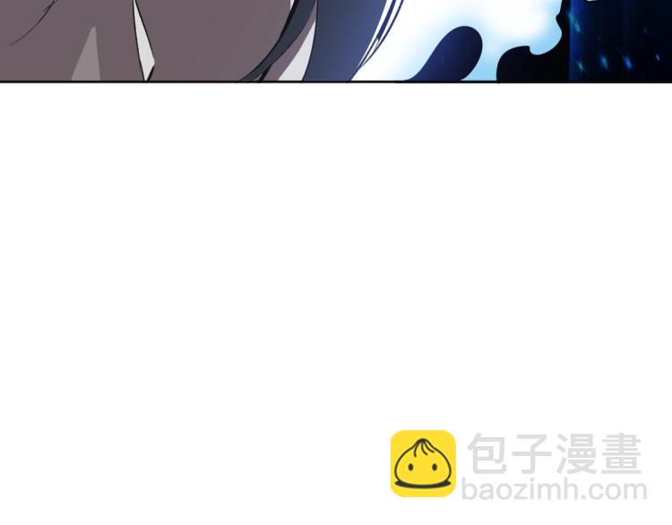 第15话 伏击(1/3)-第16话