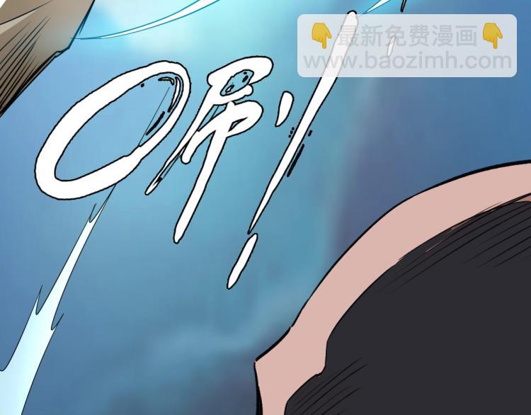 第17话 第一次实战(1/4)-第18话