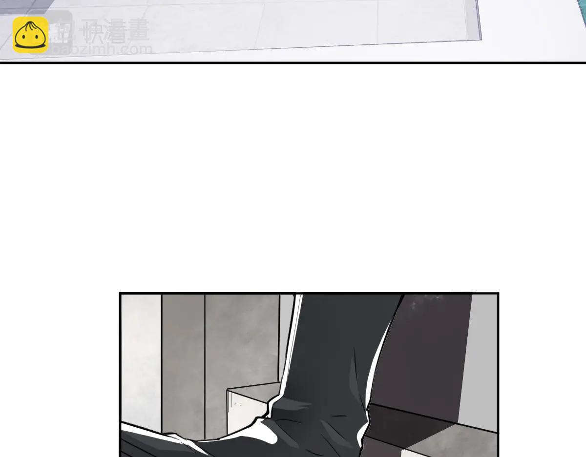 第19话 五段金身(1/3)-第20话