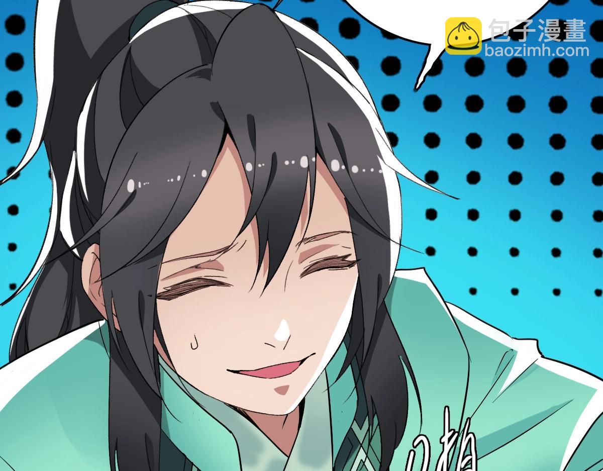 第21话 发现(1/4)-第22话