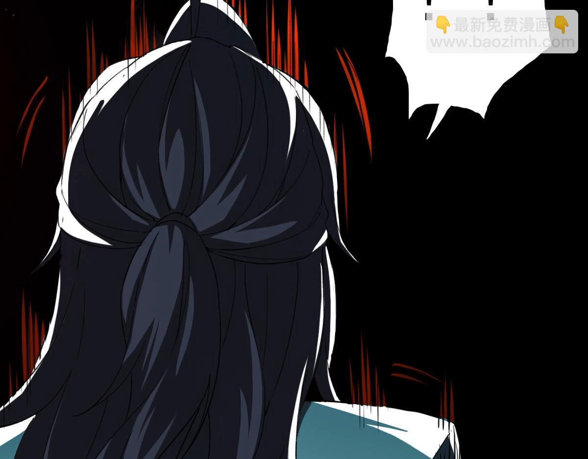 第21话 发现(1/4)-第22话