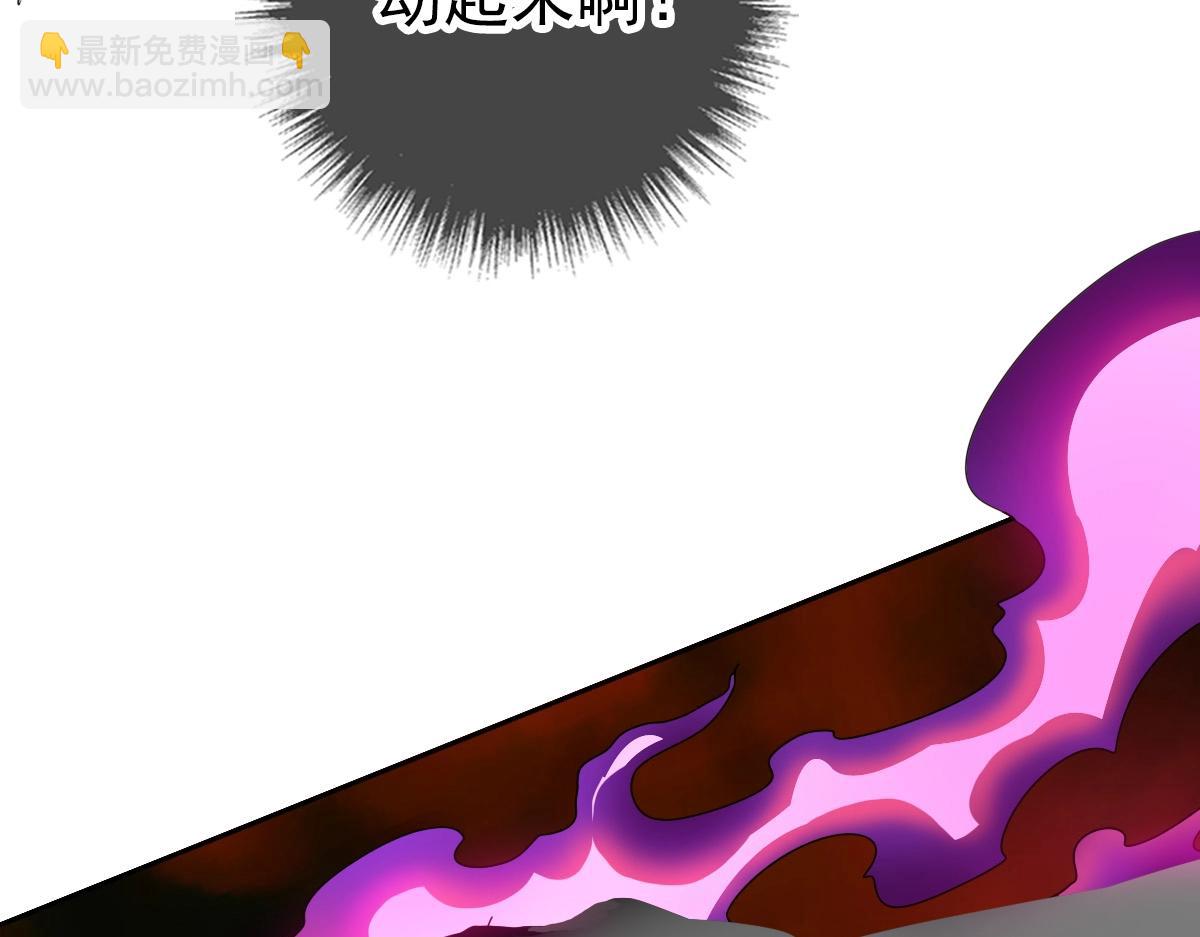 第21话 发现(1/4)-第22话