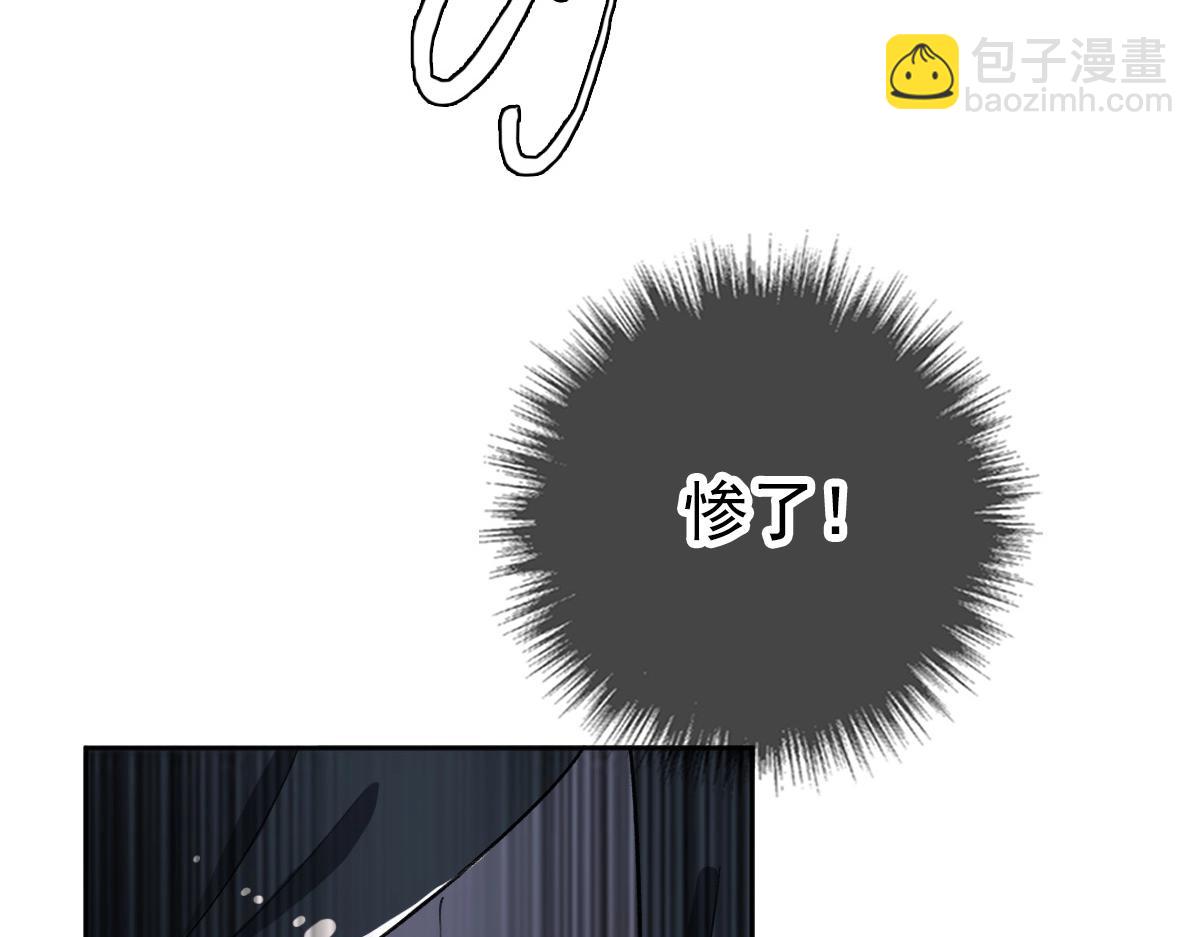 第21话 发现(1/4)-第22话