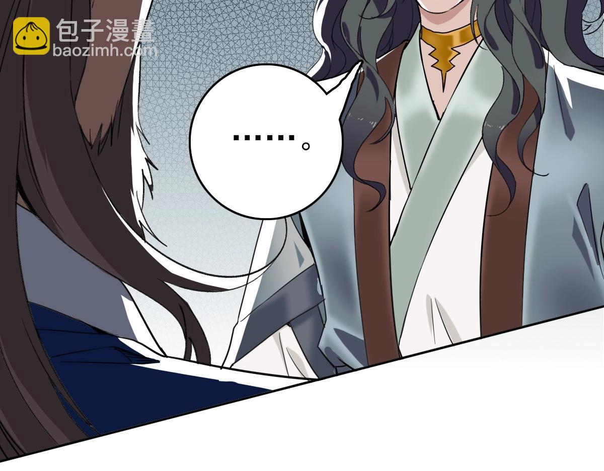 第21话 发现(1/4)-第22话