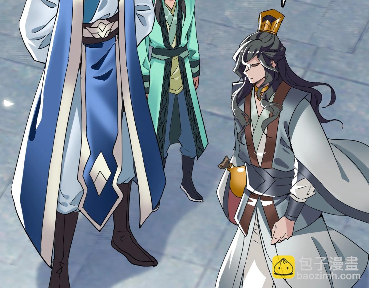 第21话 发现(1/4)-第22话