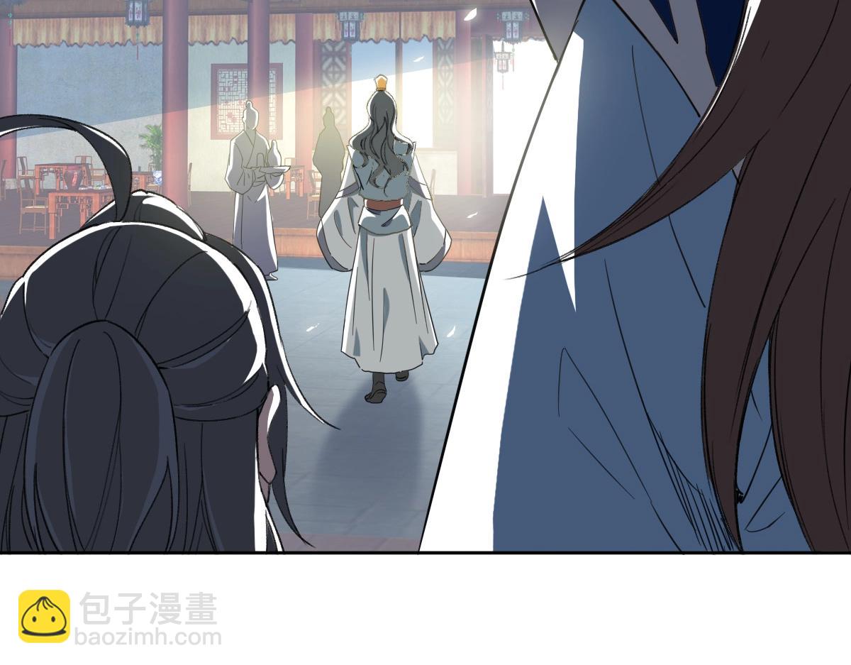 第21话 发现(1/4)-第22话