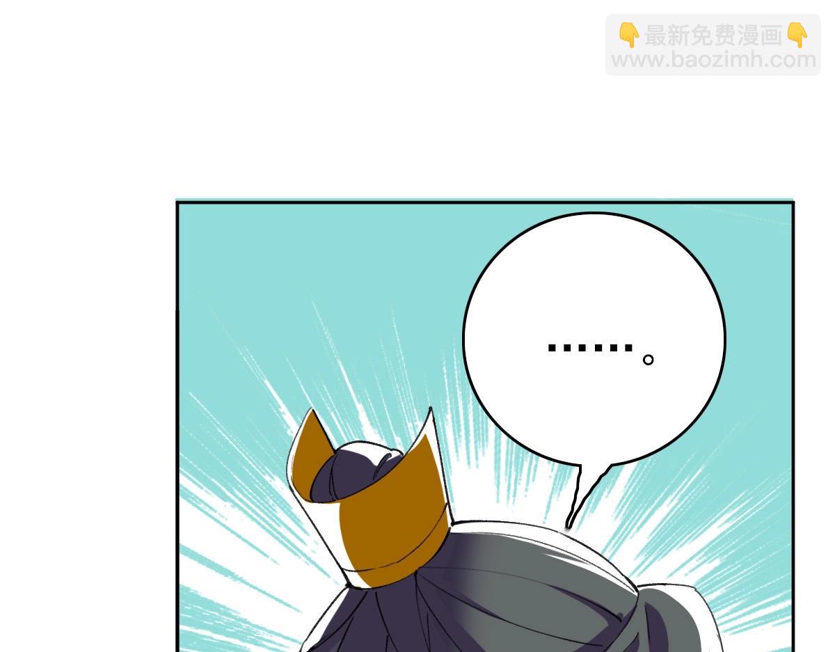 第21话 发现(1/4)-第22话