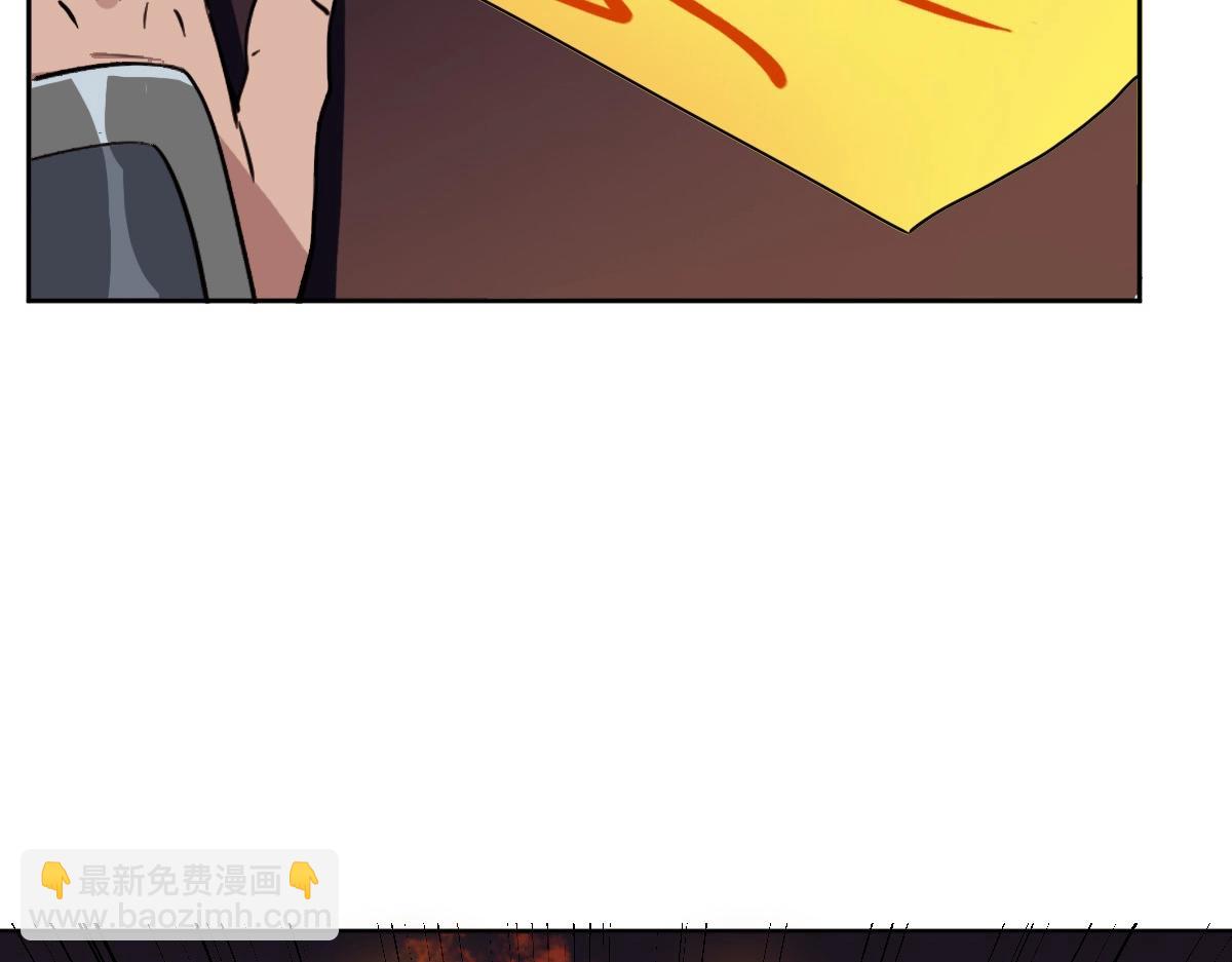 第23话 威胁上门？！(1/4)-第24话