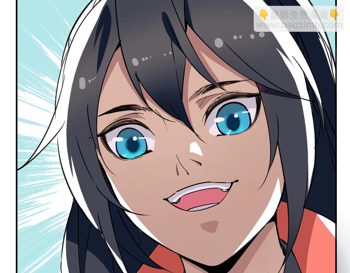 第23话 威胁上门？！(1/4)-第24话