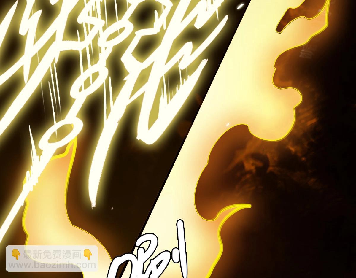 第23话 威胁上门？！(1/4)-第24话