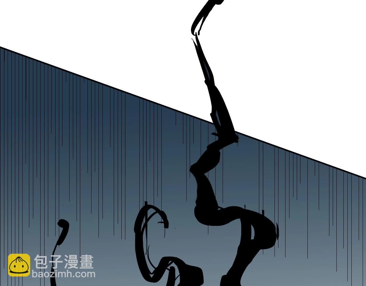 第23话 威胁上门？！(1/4)-第24话