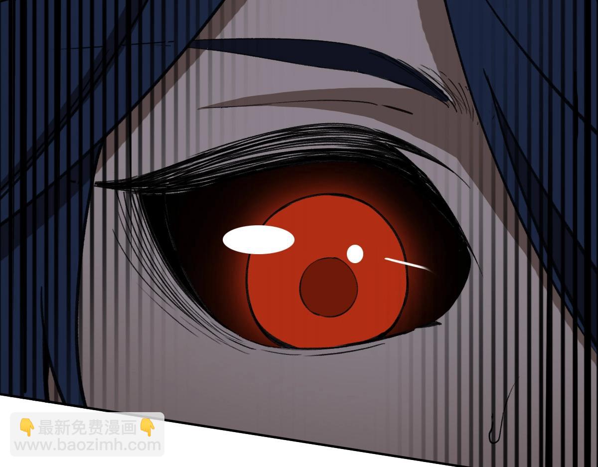 第23话 威胁上门？！(1/4)-第24话