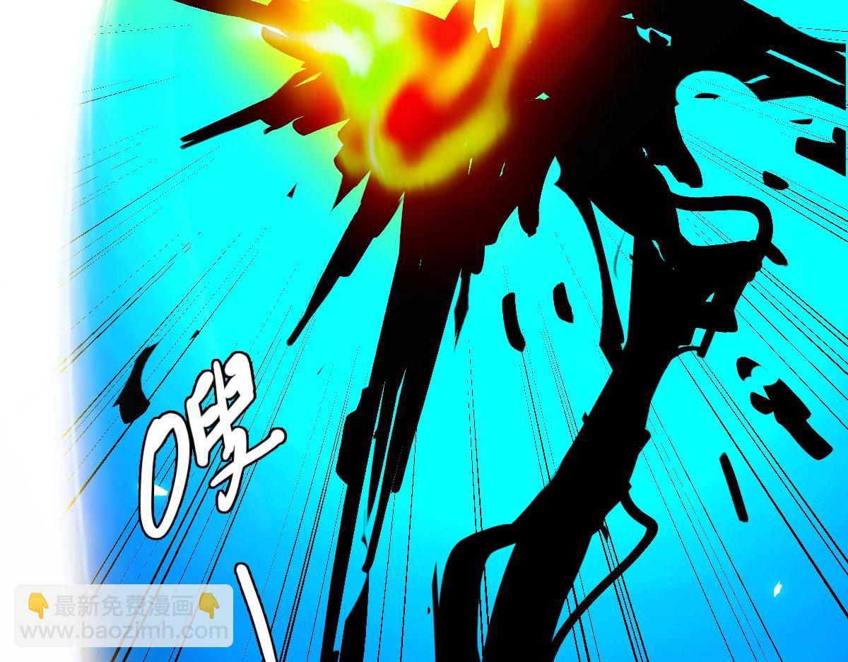 第23话 威胁上门？！(1/4)-第24话