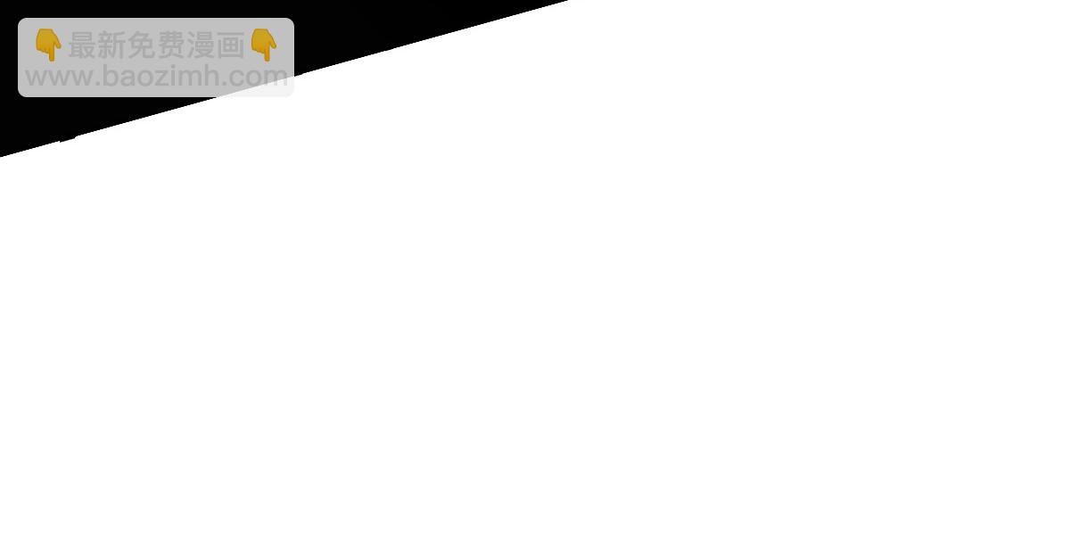 第23话 威胁上门？！(1/4)-第24话