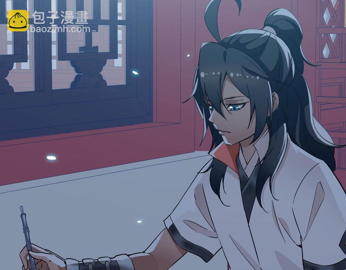 第23话 威胁上门？！(1/4)-第24话