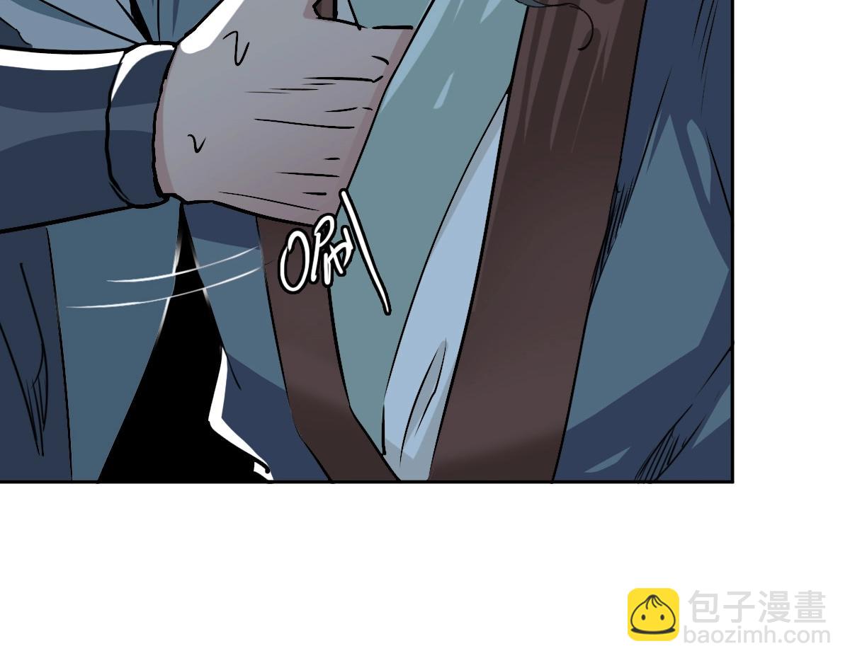 第25话 三刀斩僵尸(1/4)-第26话