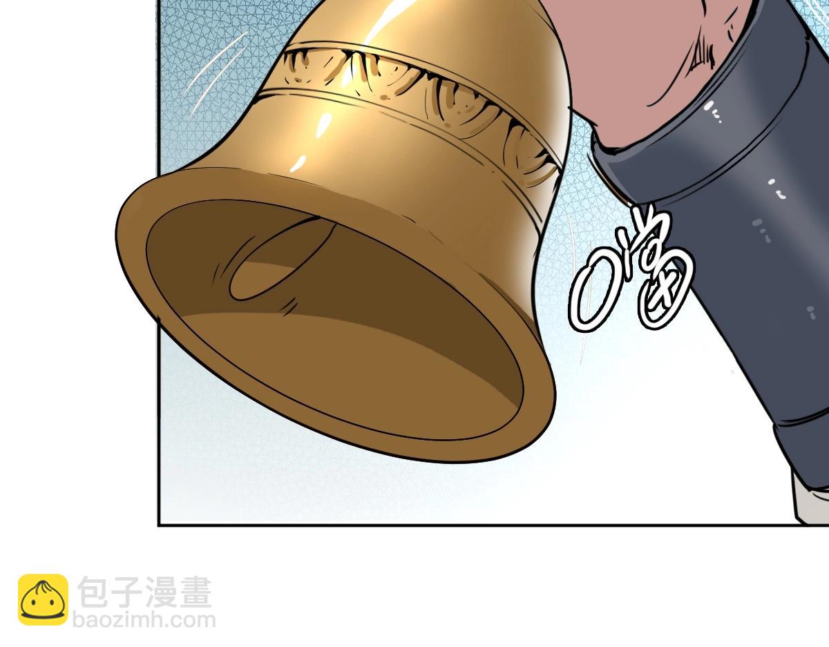 第25话 三刀斩僵尸(1/4)-第26话