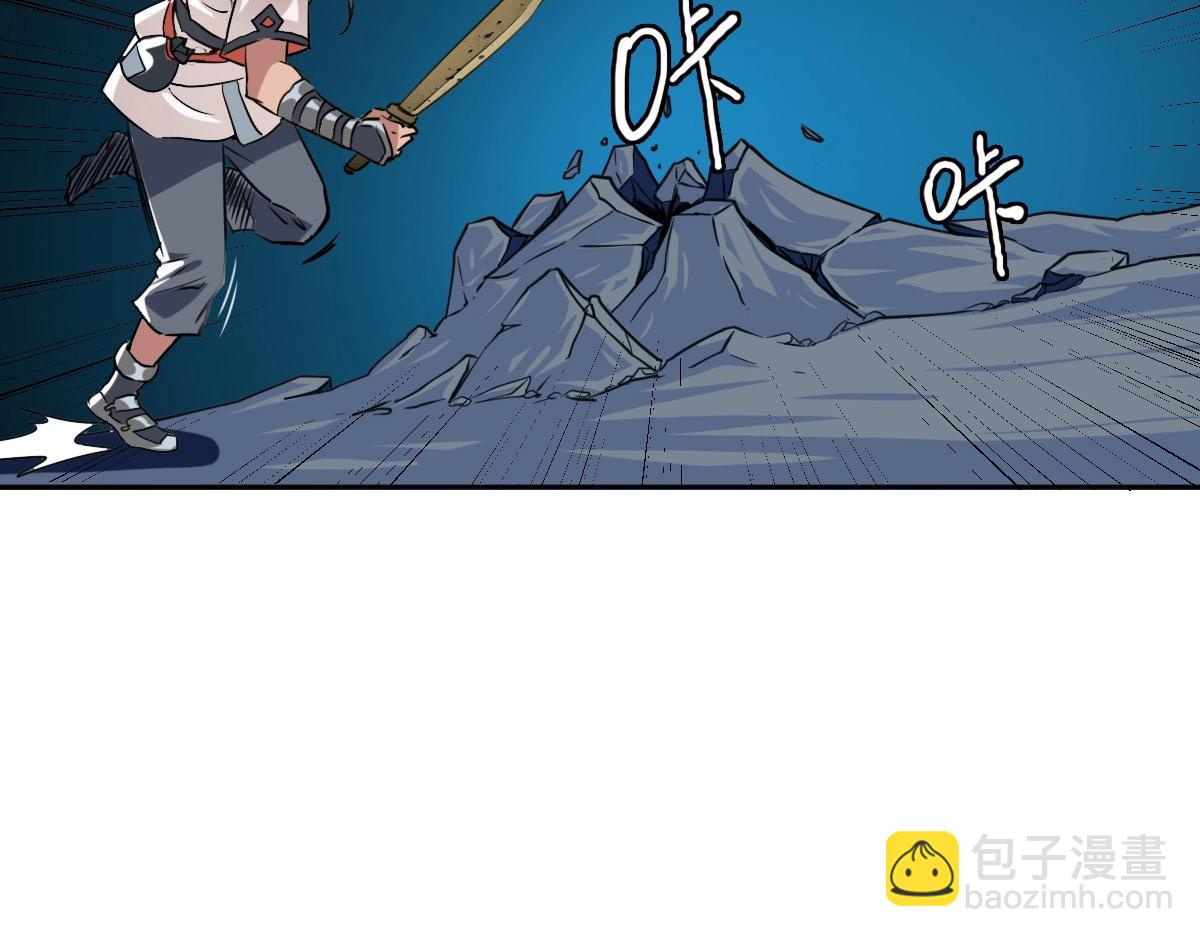 第25话 三刀斩僵尸(1/4)-第26话