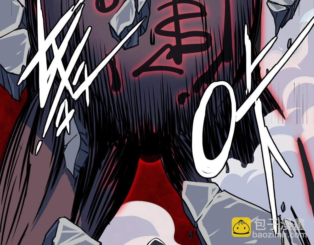 第25话 三刀斩僵尸(1/4)-第26话