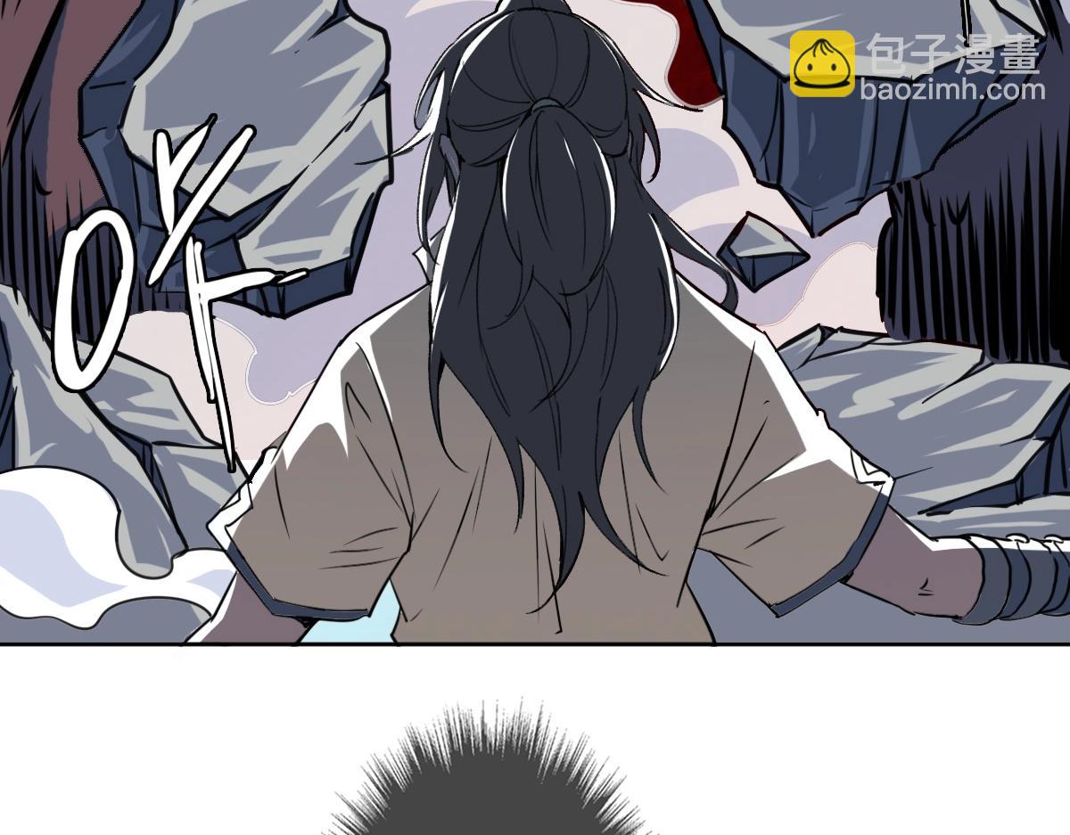 第25话 三刀斩僵尸(1/4)-第26话