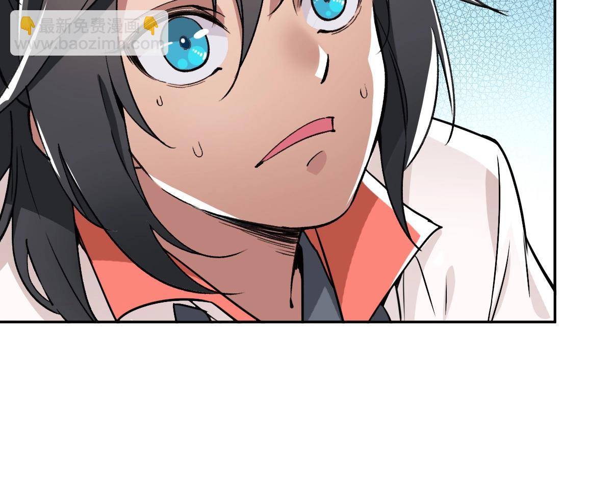 第25话 三刀斩僵尸(1/4)-第26话