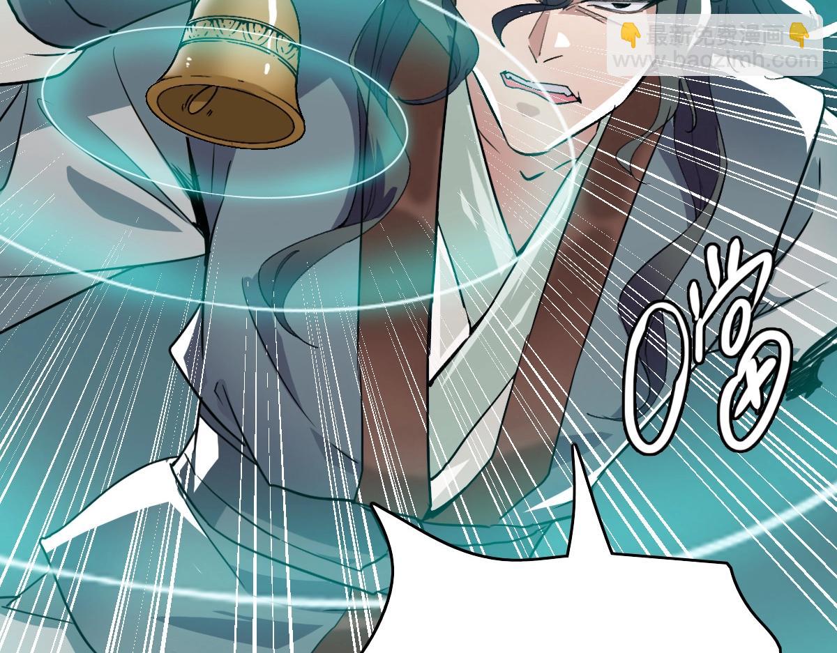 第25话 三刀斩僵尸(1/4)-第26话