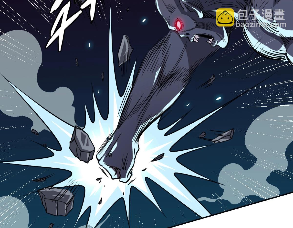 第25话 三刀斩僵尸(1/4)-第26话