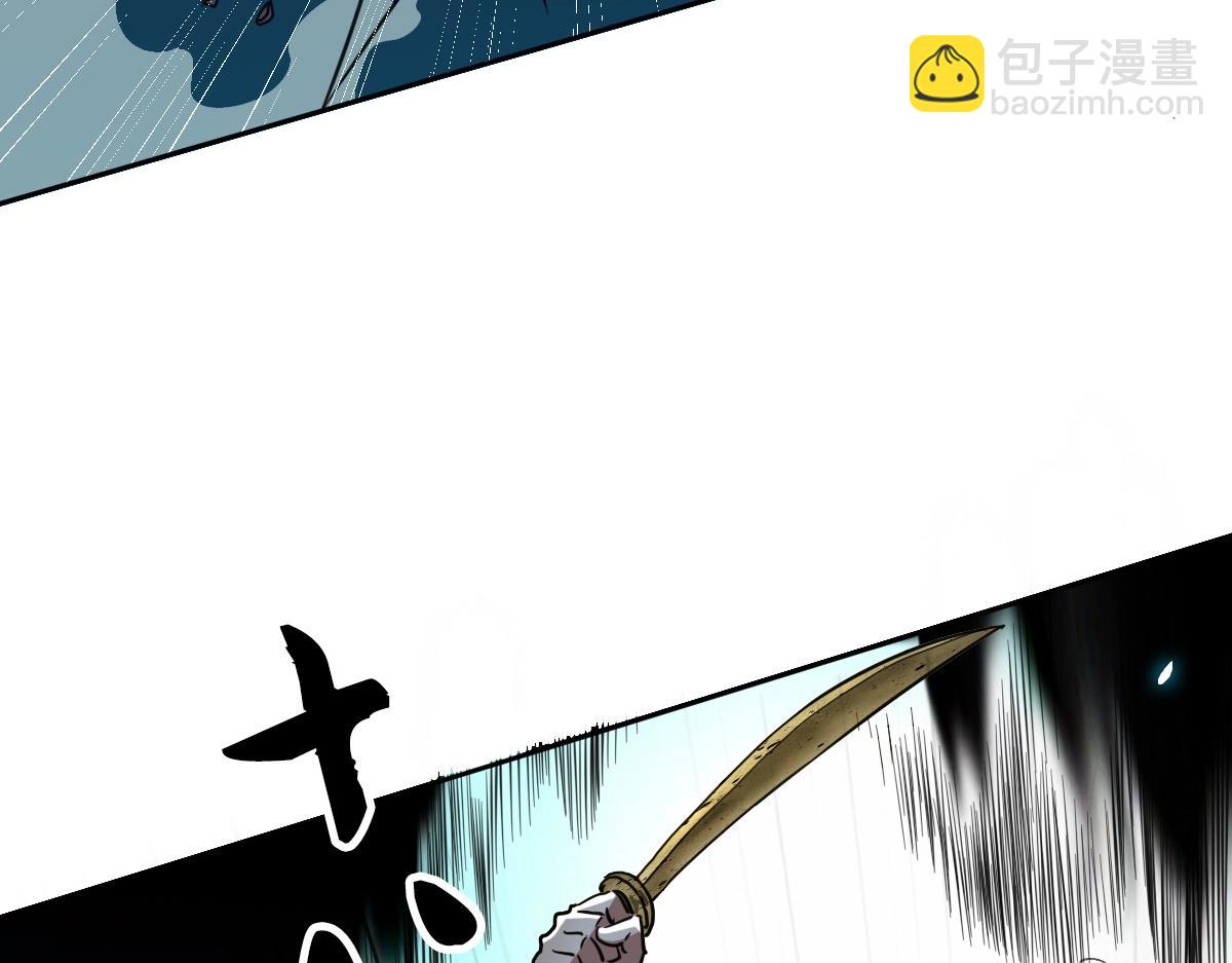 第25话 三刀斩僵尸(1/4)-第26话