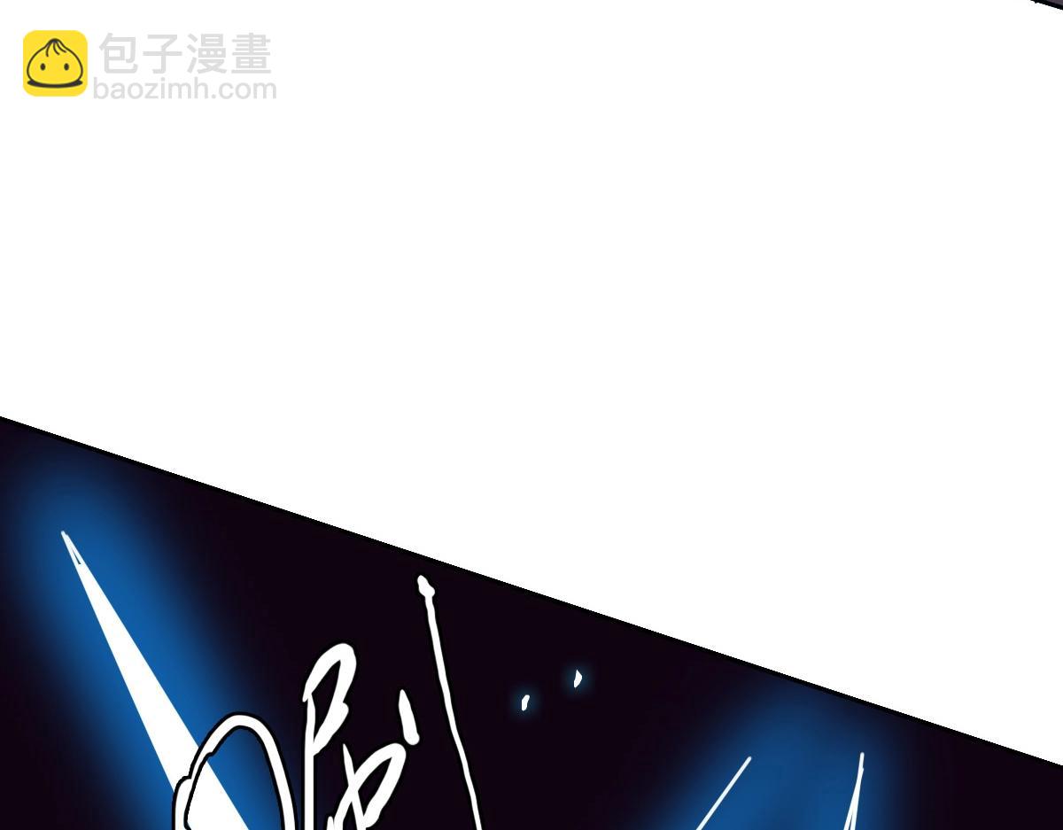 第25话 三刀斩僵尸(1/4)-第26话