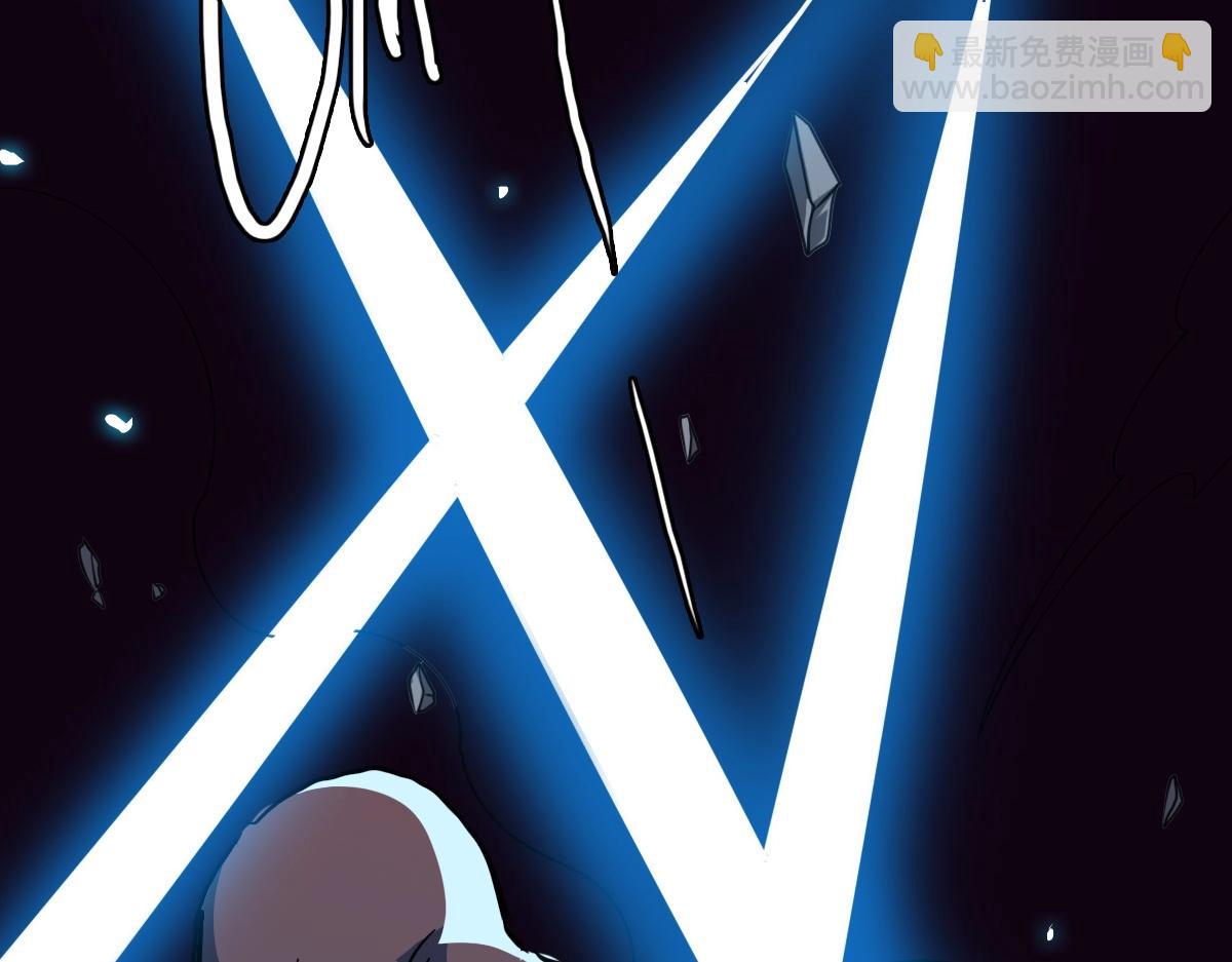 第25话 三刀斩僵尸(1/4)-第26话