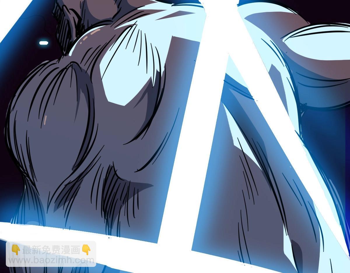 第25话 三刀斩僵尸(1/4)-第26话