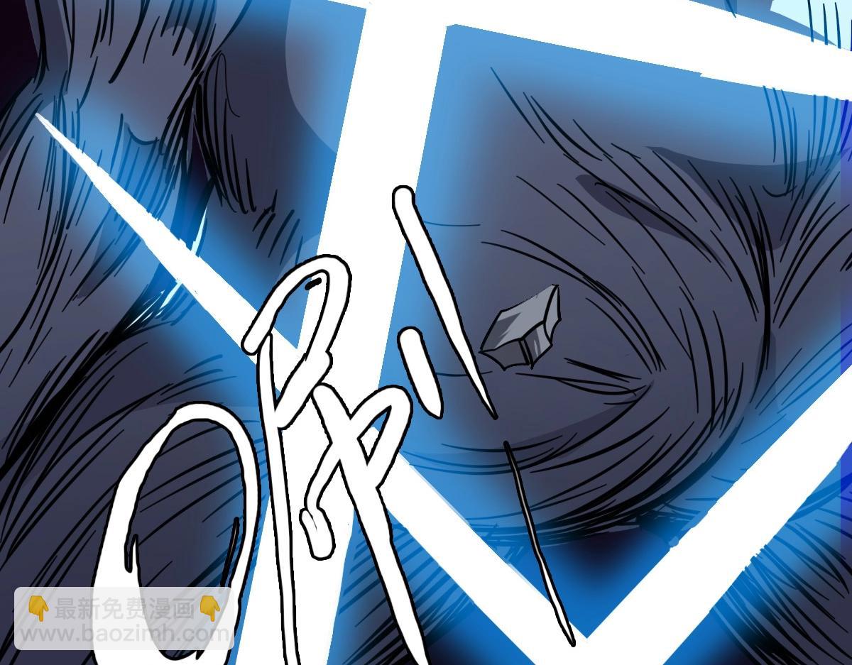 第25话 三刀斩僵尸(1/4)-第26话