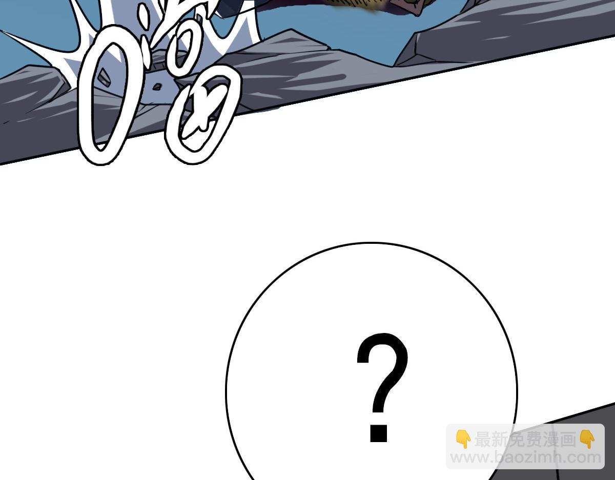 第25话 三刀斩僵尸(1/4)-第26话