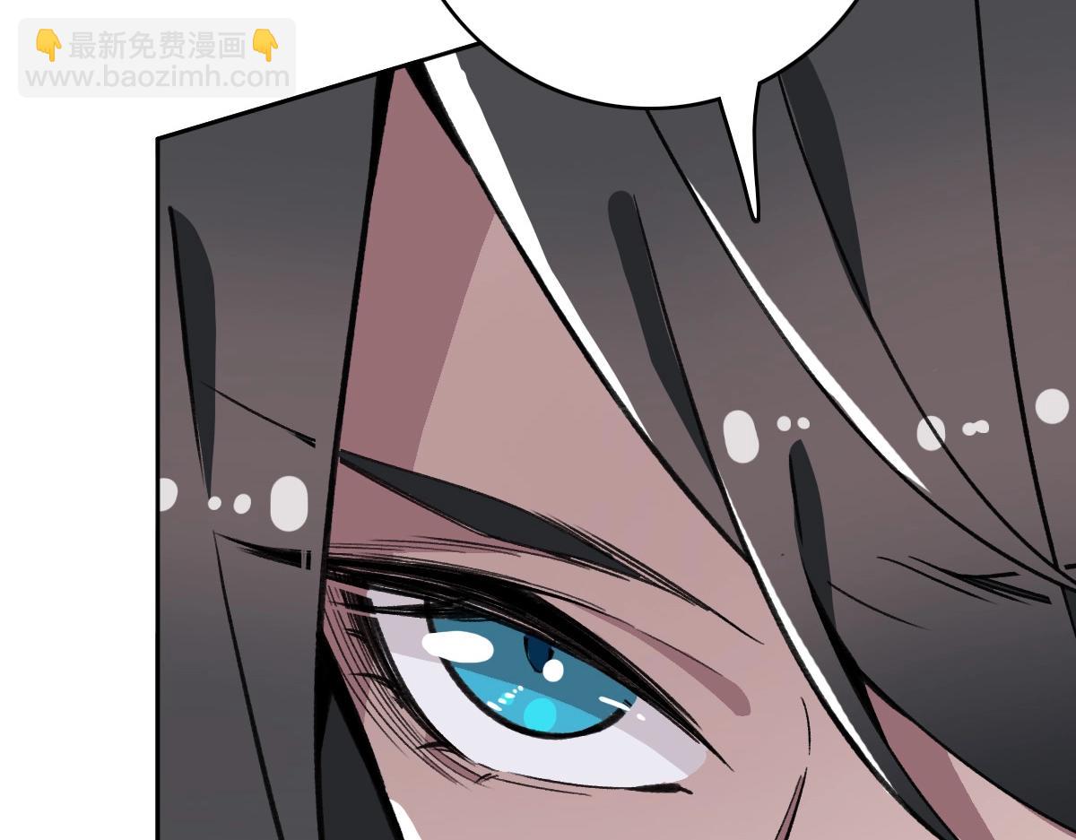 第25话 三刀斩僵尸(1/4)-第26话