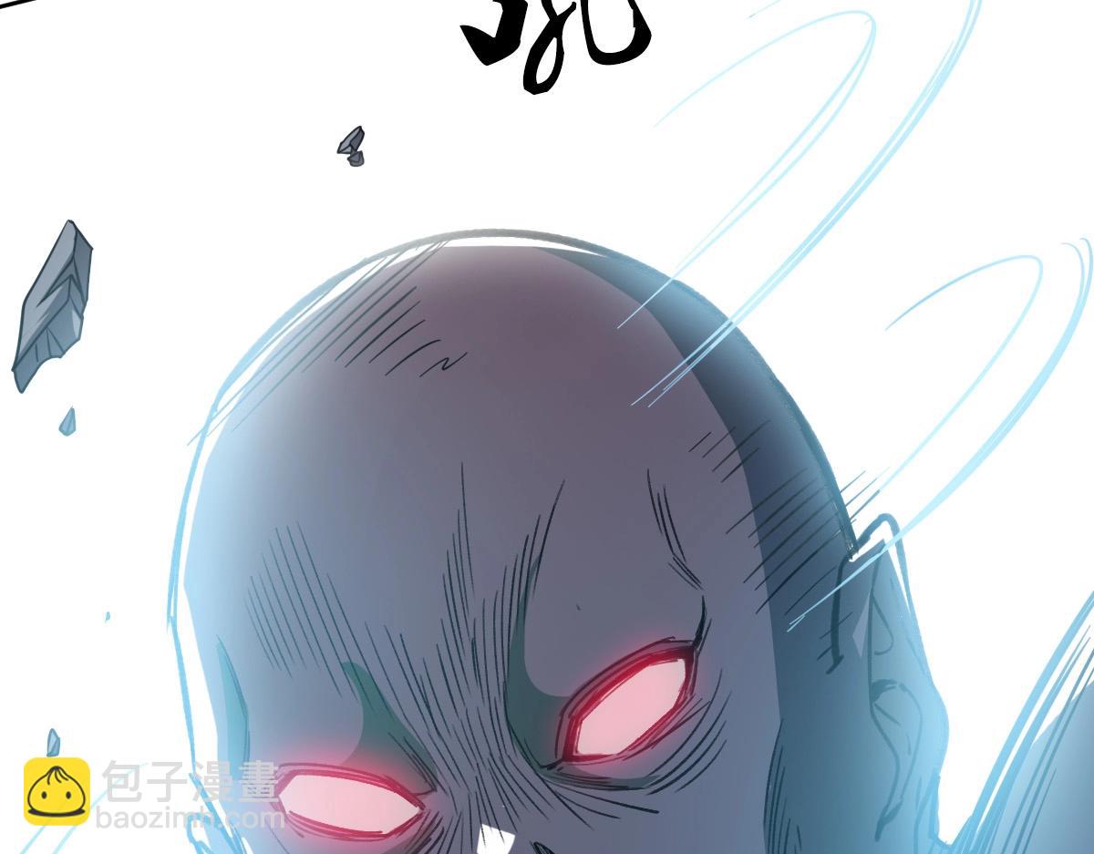 第25话 三刀斩僵尸(1/4)-第26话