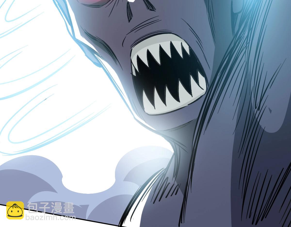 第25话 三刀斩僵尸(1/4)-第26话