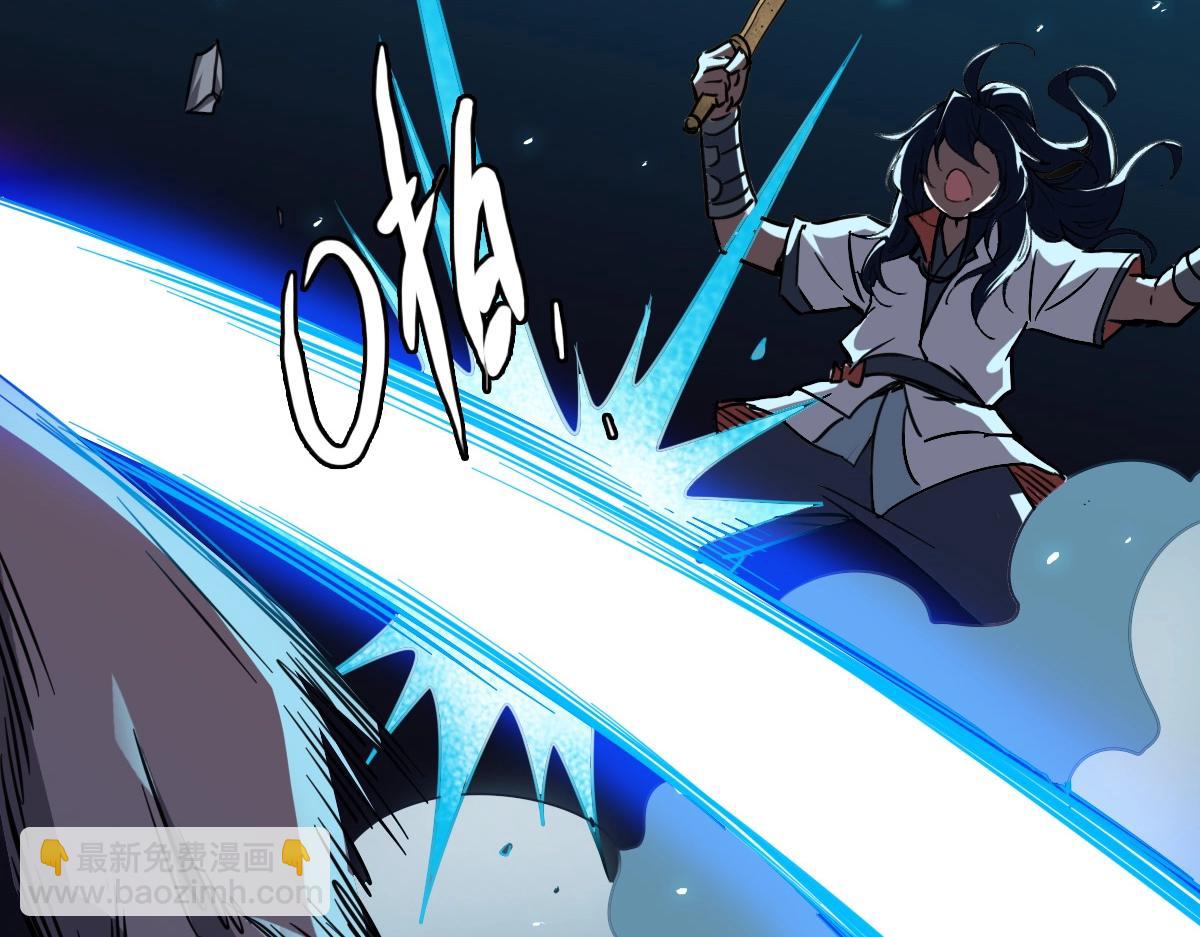 第25话 三刀斩僵尸(1/4)-第26话