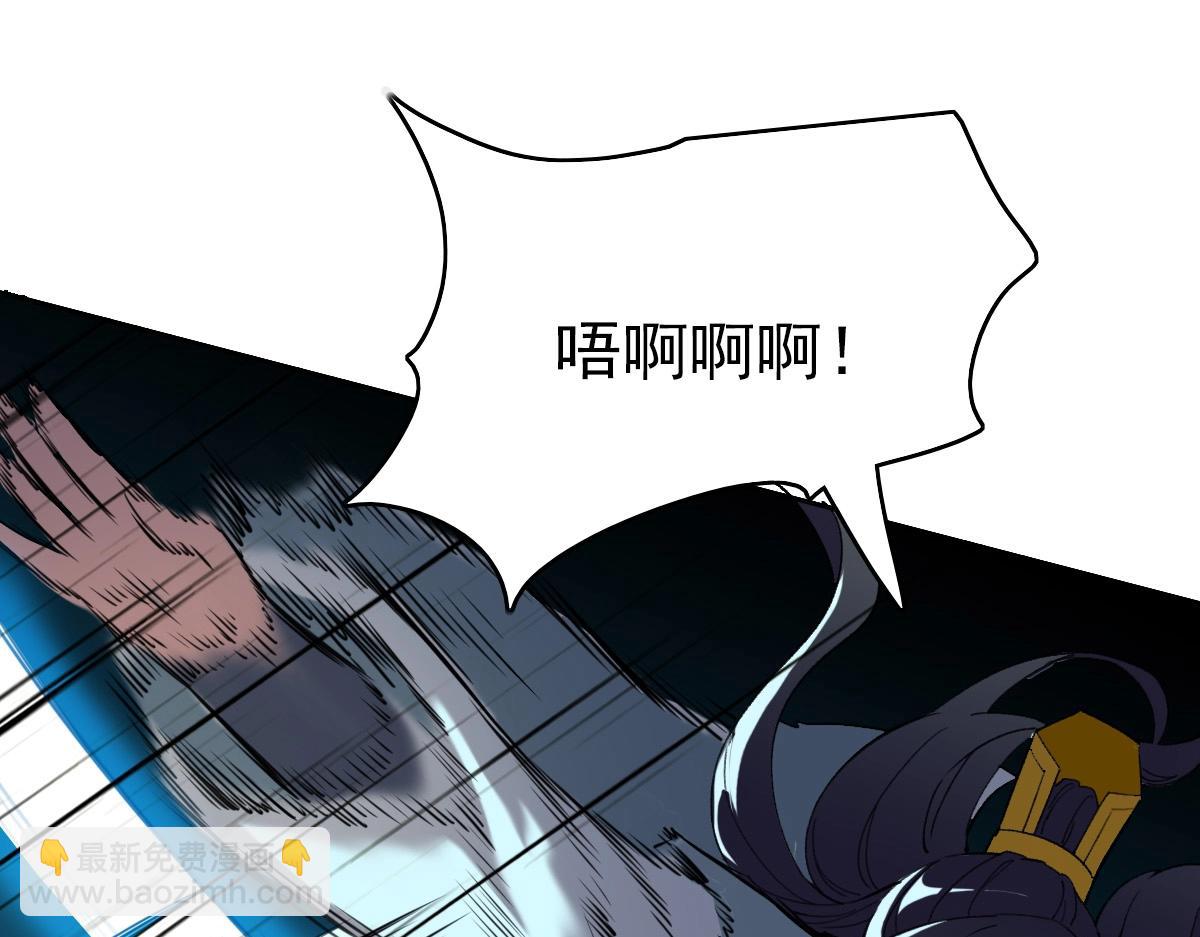 第25话 三刀斩僵尸(1/4)-第26话