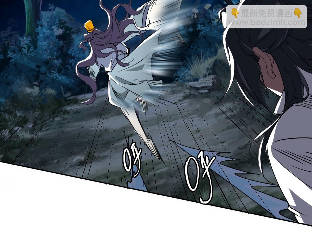 第25话 三刀斩僵尸(1/4)-第26话