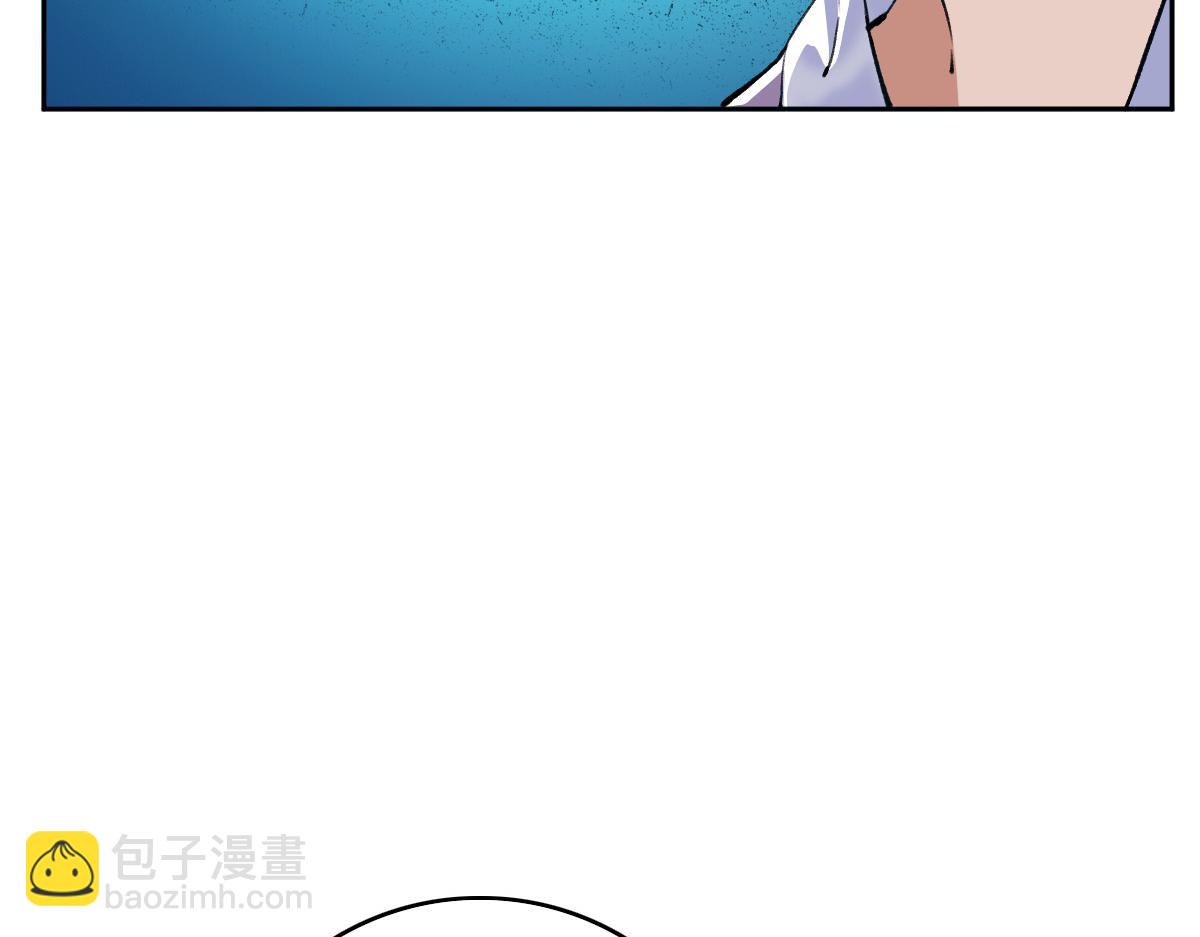 第27话 三年后(1/4)-第28话