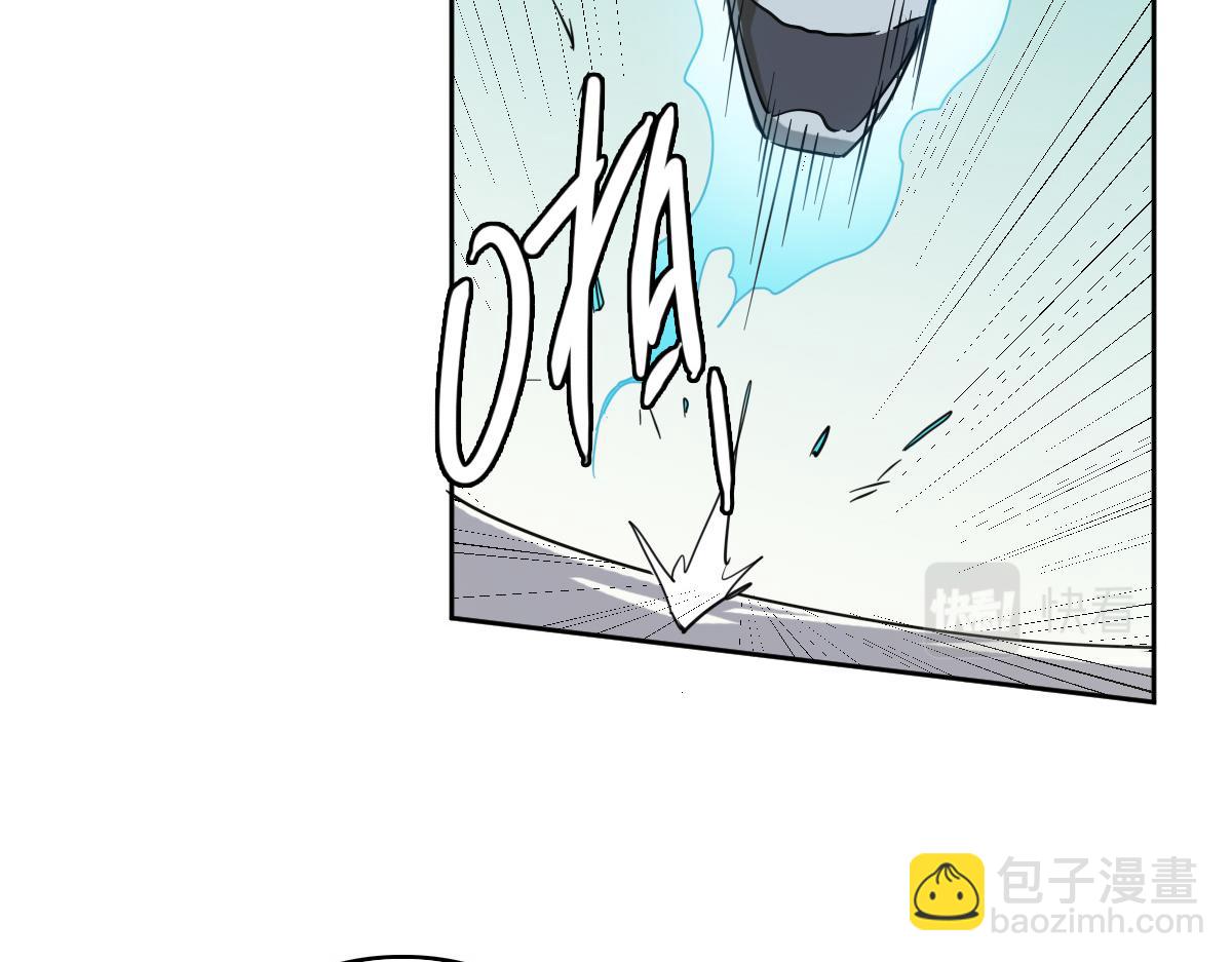 第29话 嫉妒(1/3)-第30话