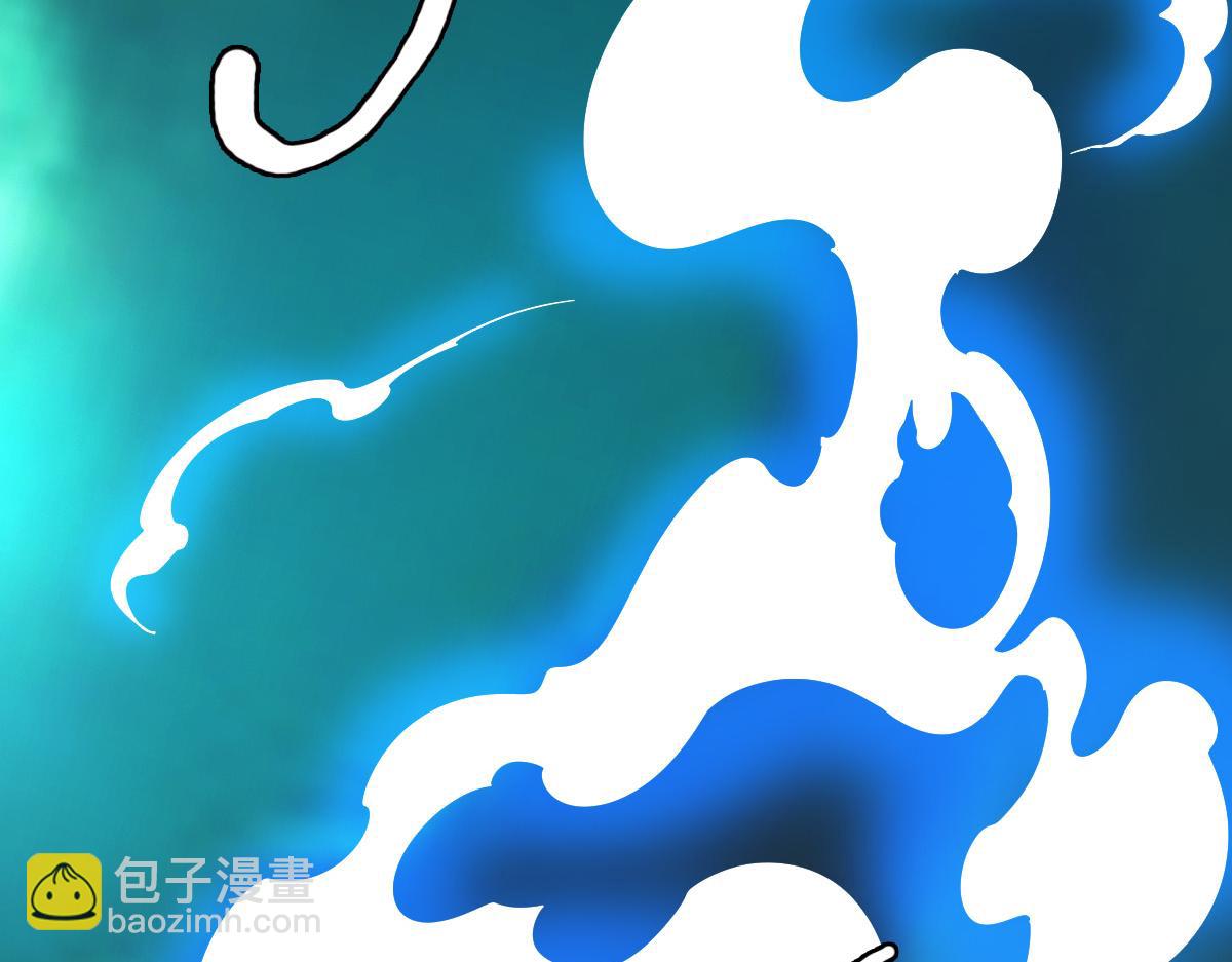 第29话 嫉妒(1/3)-第30话