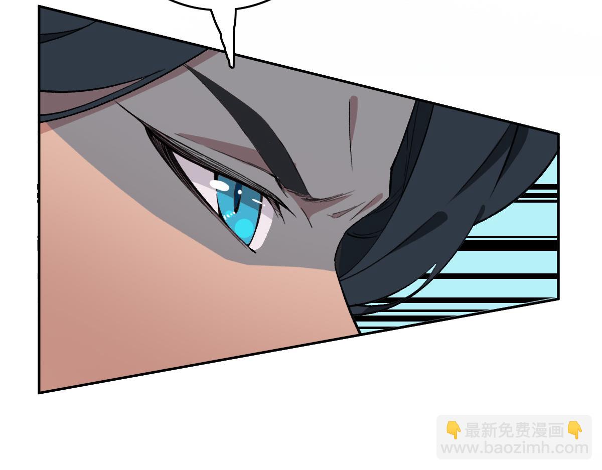 第29话 嫉妒(1/3)-第30话