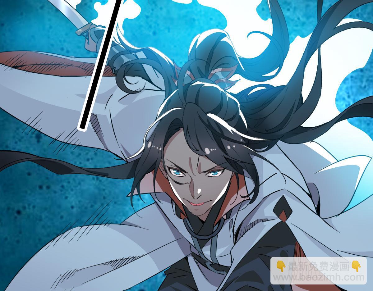 第29话 嫉妒(1/3)-第30话