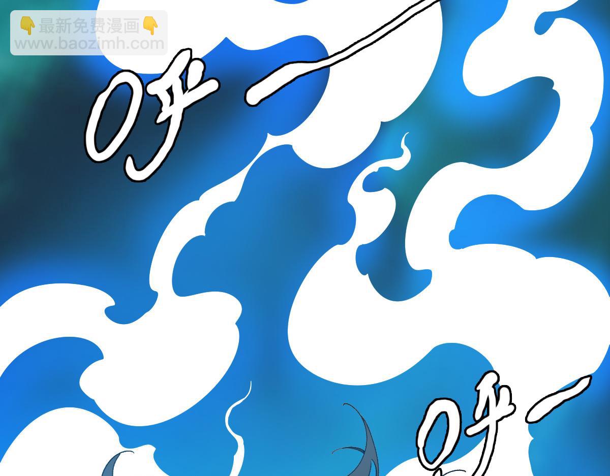 第29话 嫉妒(1/3)-第30话