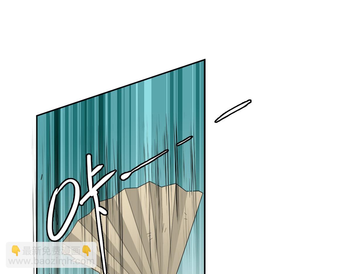 第29话 嫉妒(1/3)-第30话